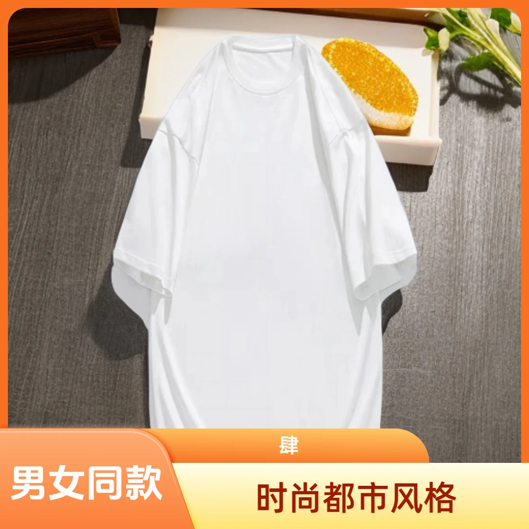 广州UUS-杭州-潮牌宽松撤柜集合类【肆