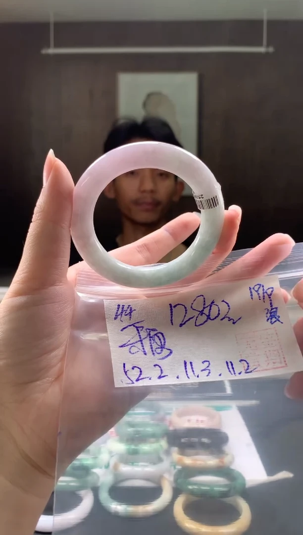 未镶嵌手镯翡翠ℒ****⁛翡翠手镯 下单联系小耳机#44