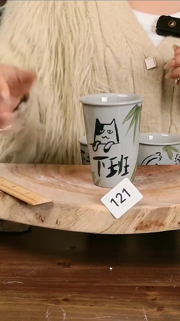 【闪购商品】  121景德镇高温手工手绘陶瓷杯