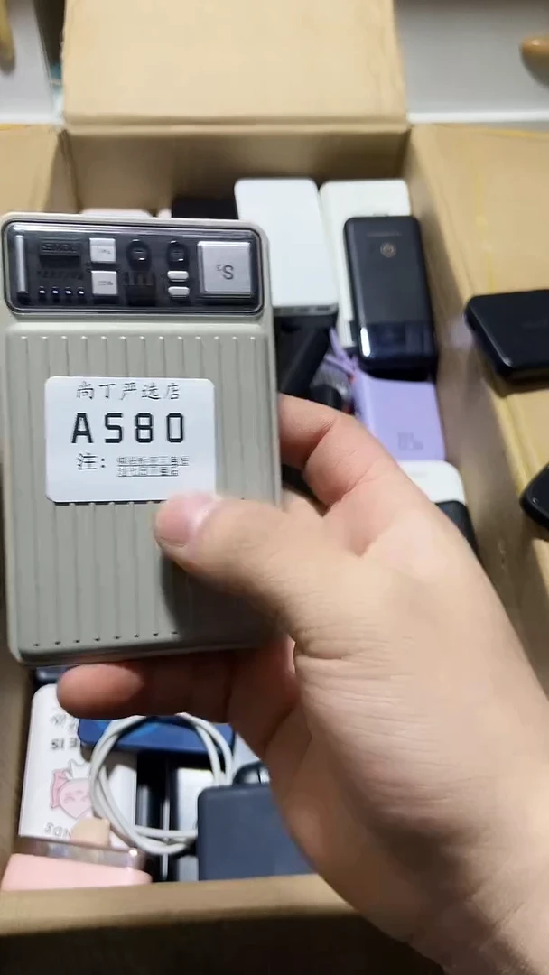 0.5芥*数码数据线一号链接