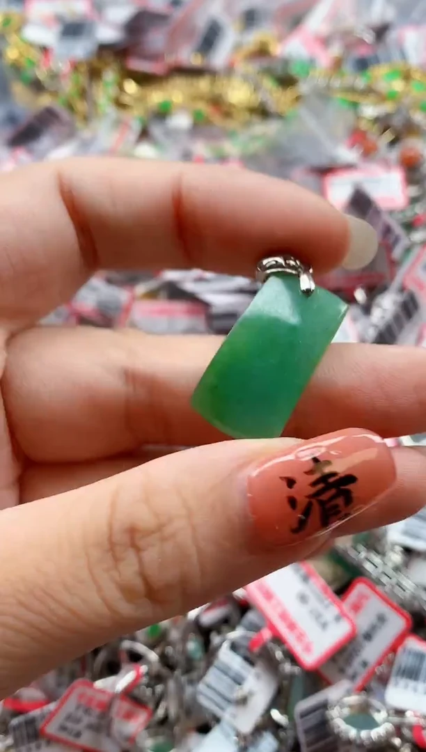 银S925镶嵌戒指翡翠天然A货缅甸翡翠