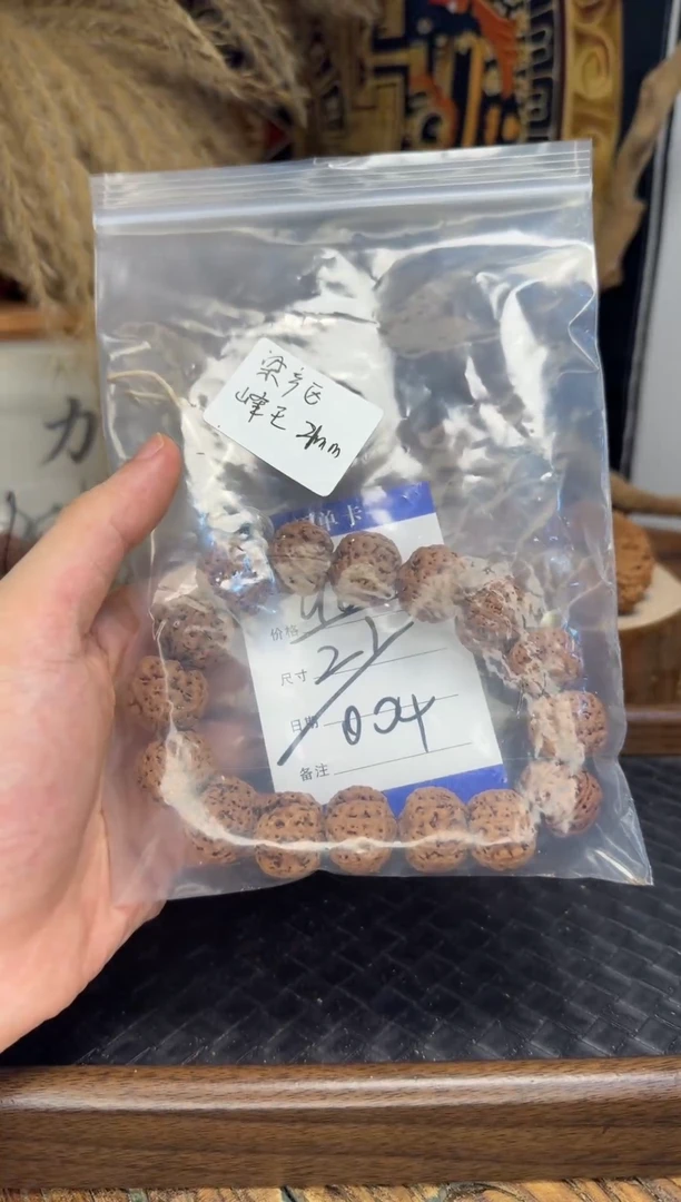 手串金刚菩提21尺蜂王大金刚手串004