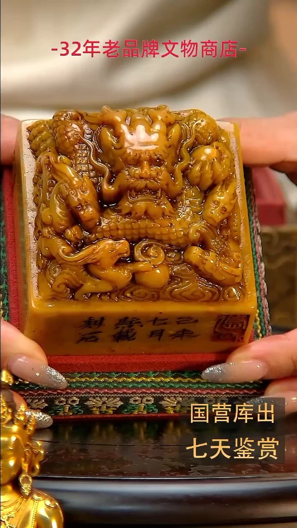 金楚韵汉风精品
