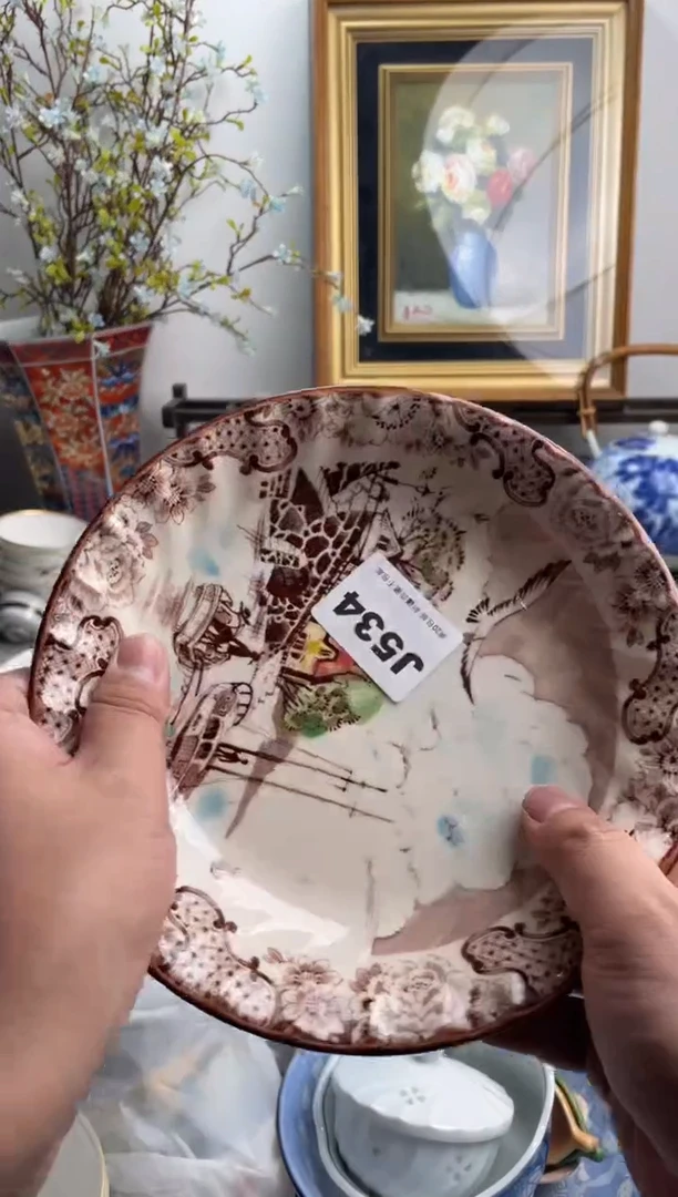 瓷片橘**水534-J-