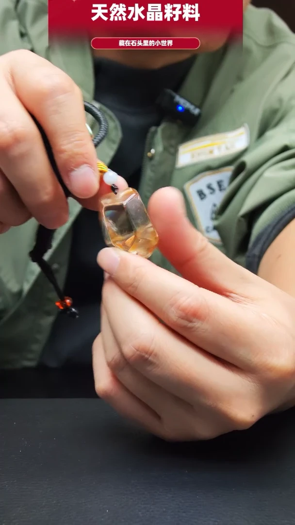 未镶嵌珠宝半成品水晶9846