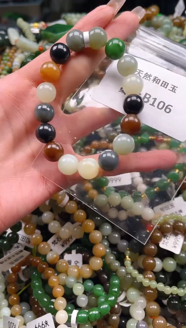 未镶嵌和田玉挂件1