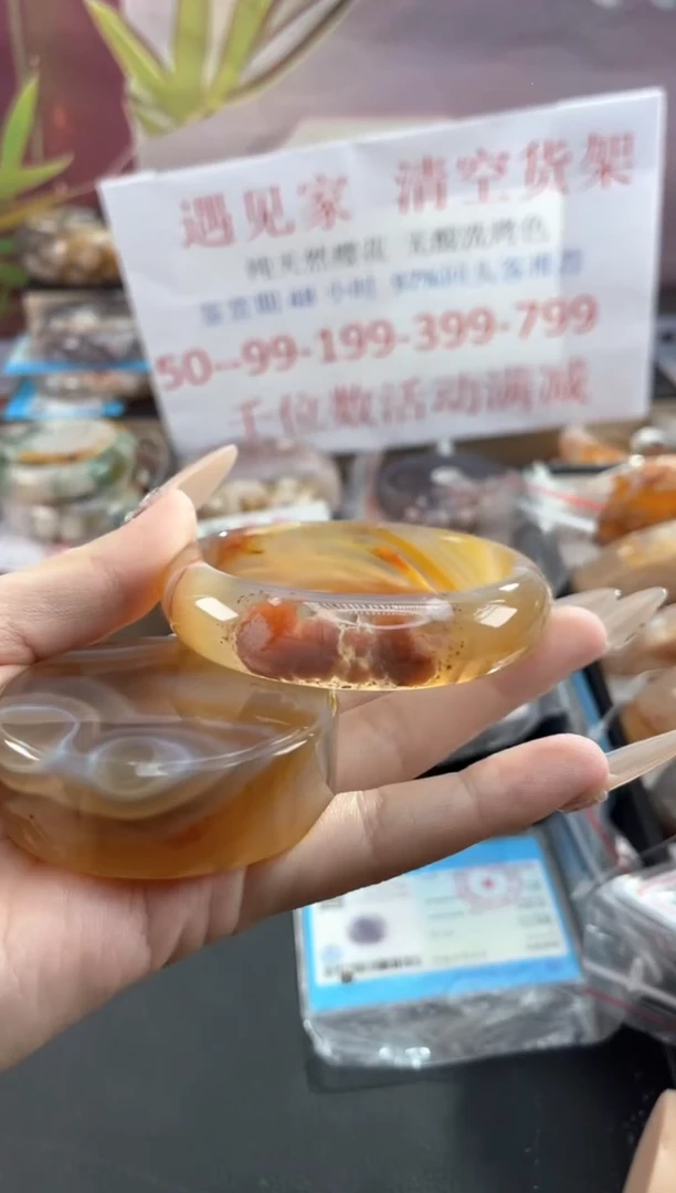 未镶嵌手镯石英质玉57
