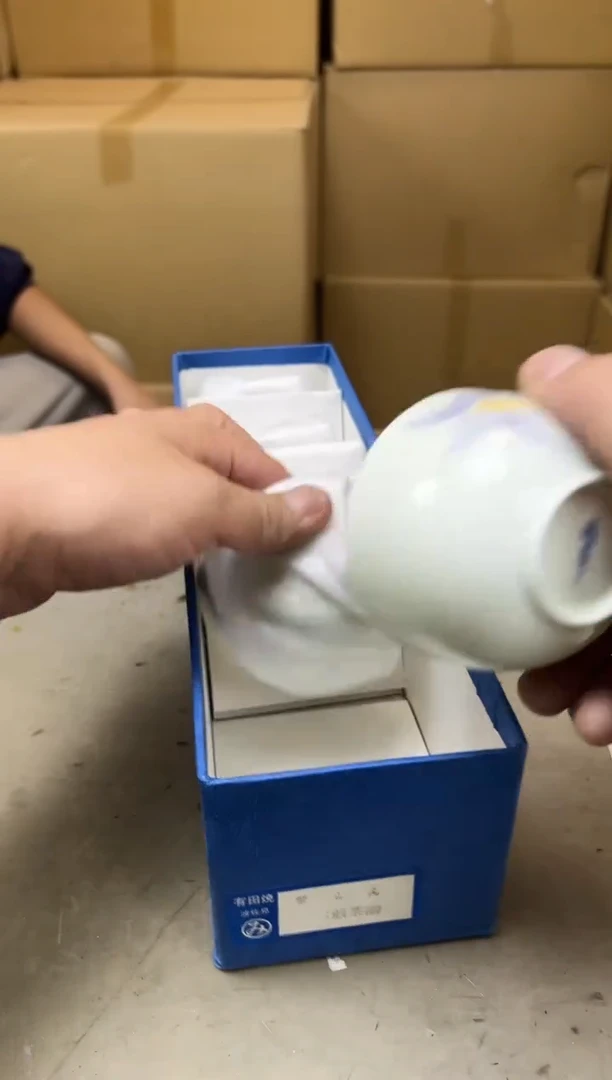 瓷片1157 聚宝缘海陶精选