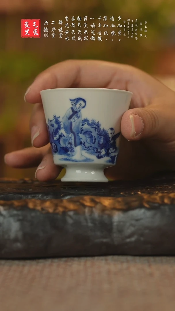 杯子景德镇手工手绘和三娘教子主人杯