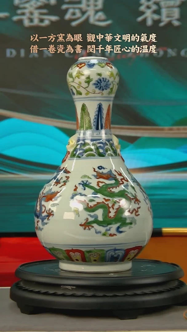 摆件A318中国景德镇陶瓷精选