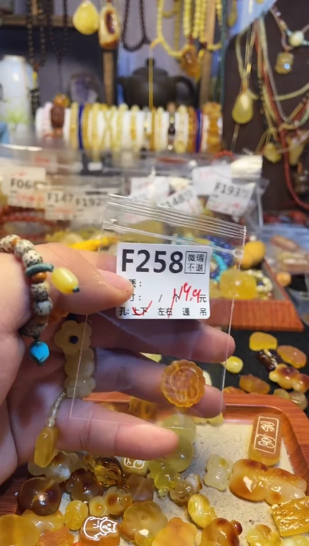 【闪购商品】鹿骨手串/手链F258