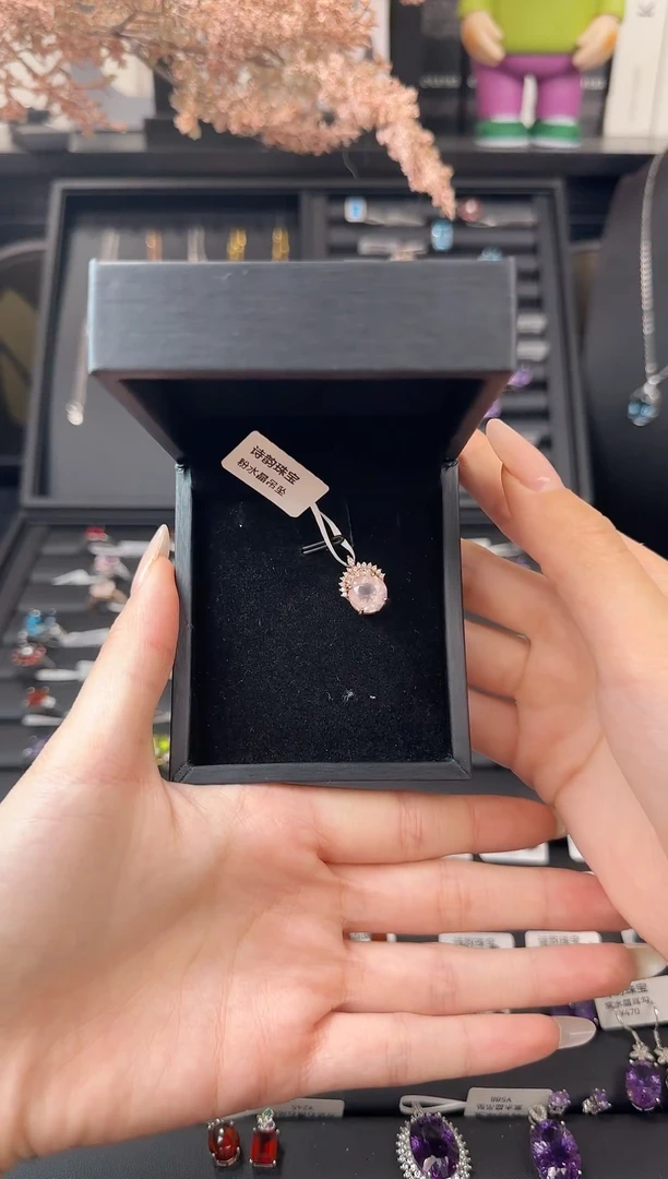 吊坠(不含链)银S925镶嵌水晶粉水晶吊坠