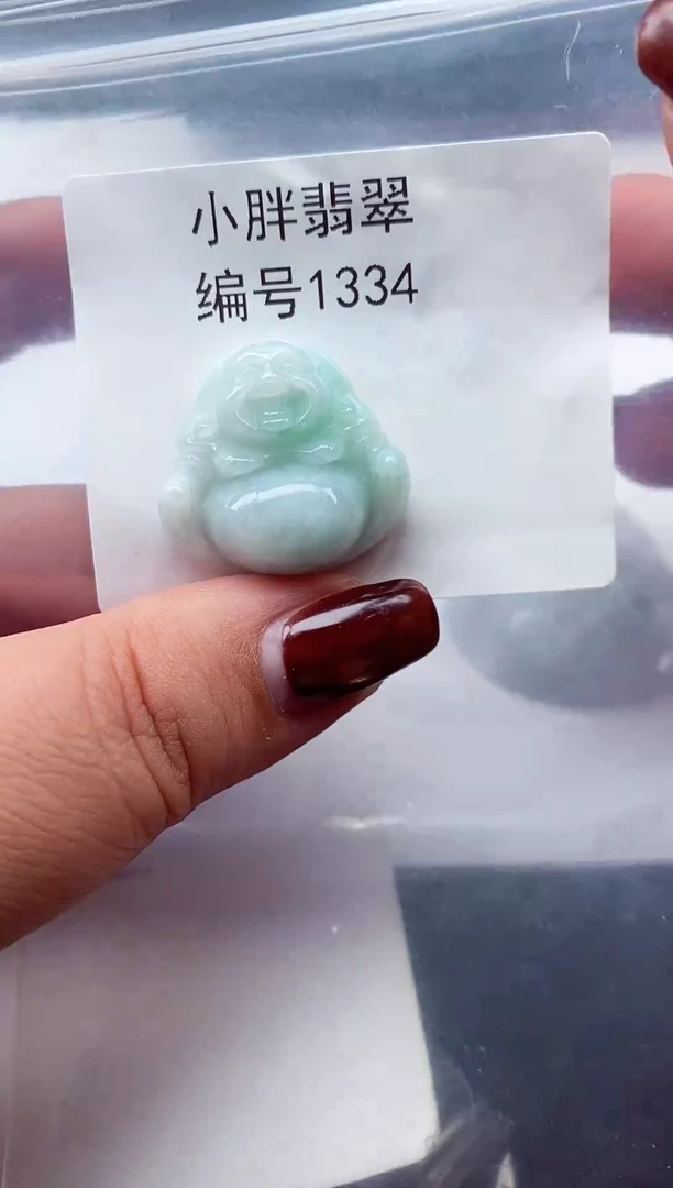 颈饰未镶嵌翡翠缅甸天然A货翡翠1334