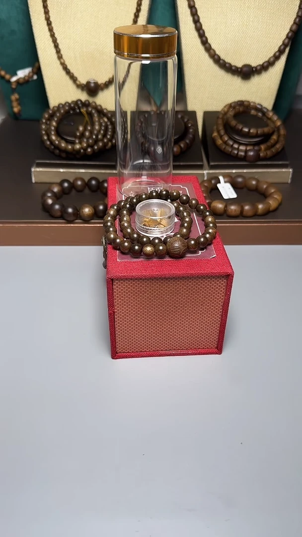 沉香芽庄白棋0.8双圈圆珠