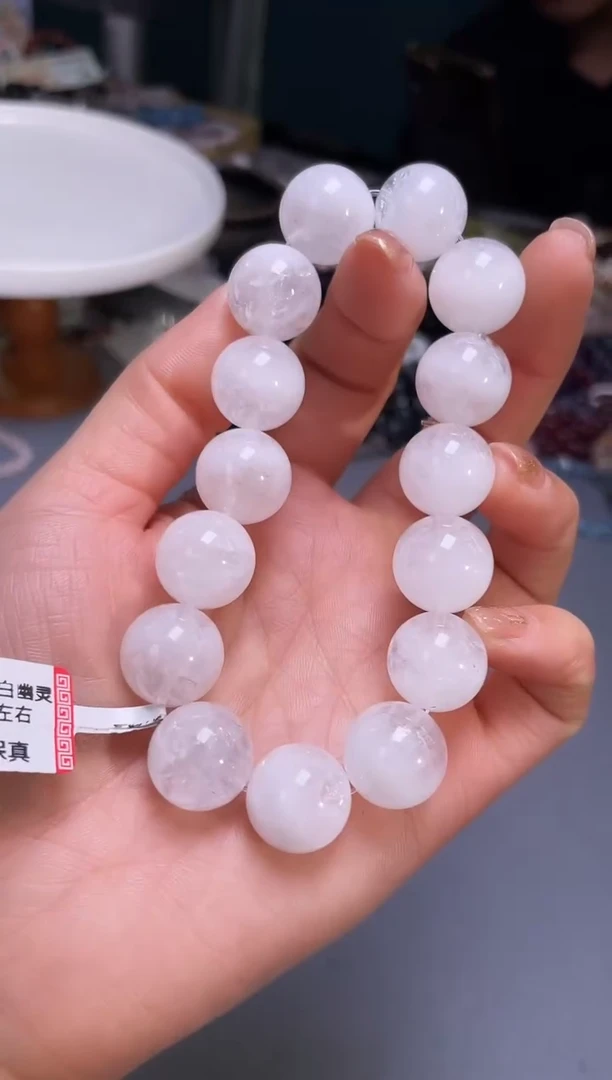 未镶嵌手链水晶14/049多样性发一件