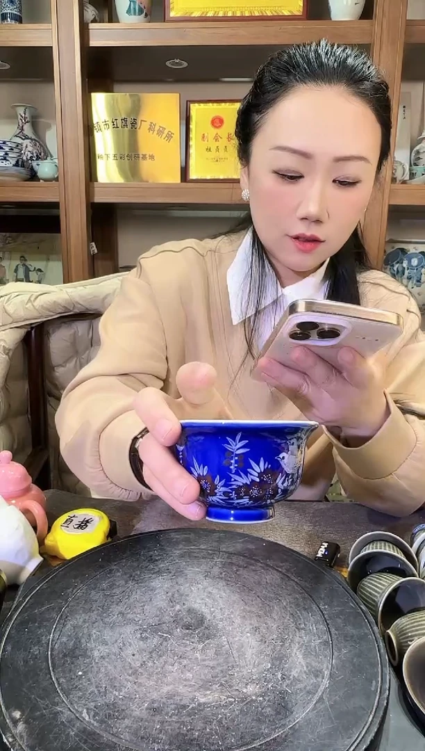 【闪购商品】其他M24景德镇制瓷器一件