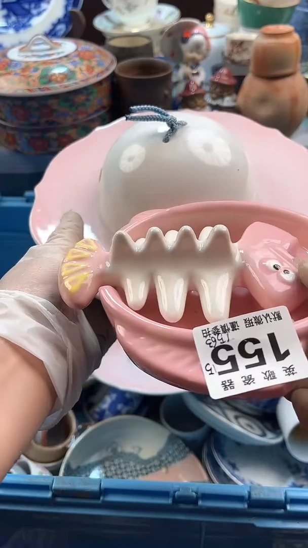 瓷片英歌瓷器满19.9包邮