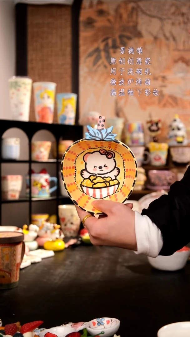 摆件陶旺的可以陶瓷手工手绘设计师款