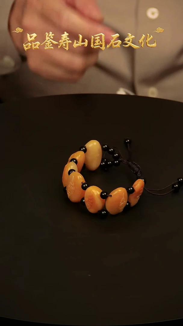 寿山石其他雕刻手串