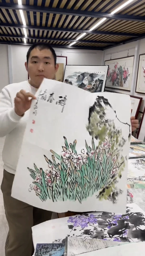 国画阿豪专属补贴-海明兰草图