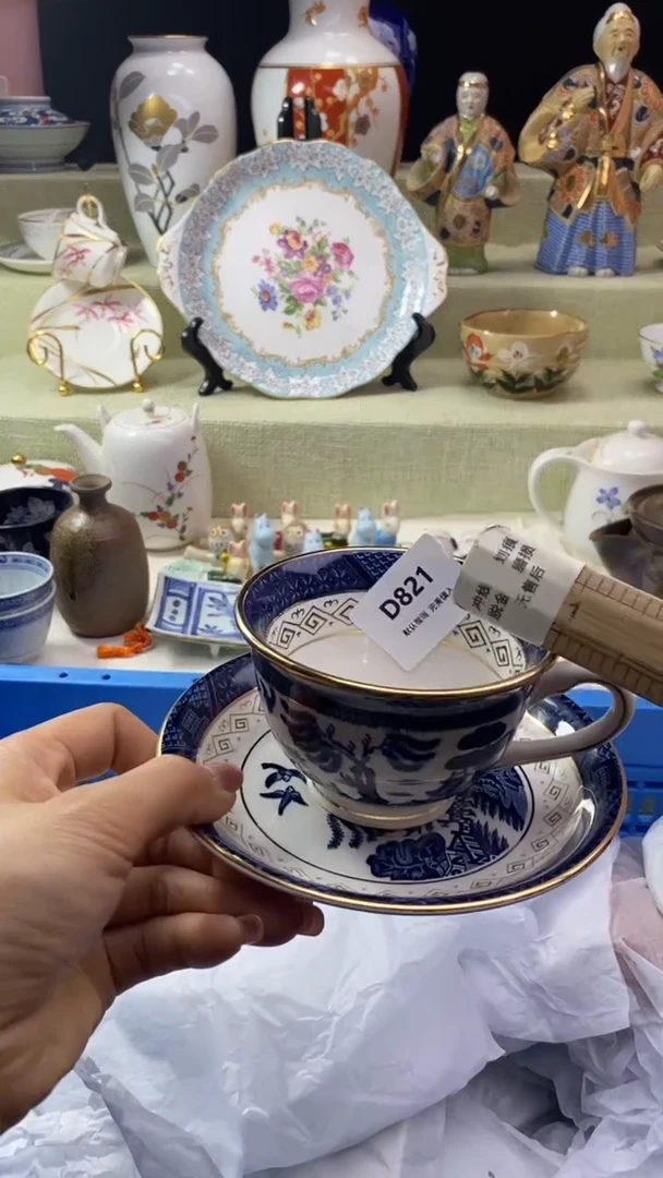 件小***嘟瓷片 默认微瑕 完美慎入821