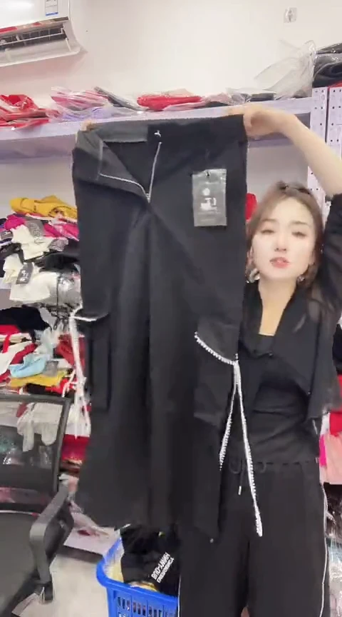 闪电购精品女装57S