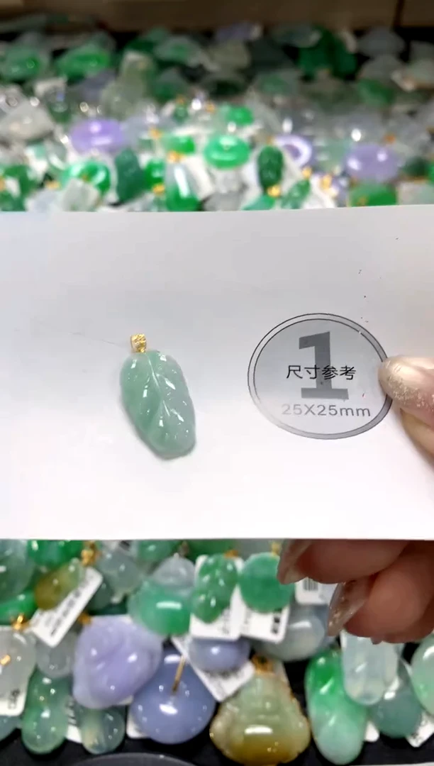 颈饰未镶嵌翡翠1111111111111111