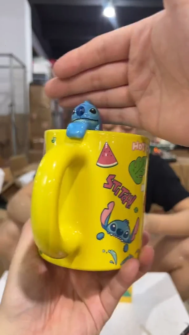 瓷片黄色夏季原盒史迪仔水杯