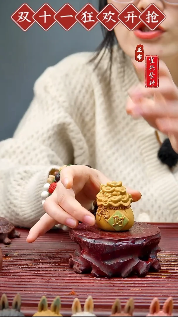 紫砂茶宠宜兴紫砂茶宠摆件