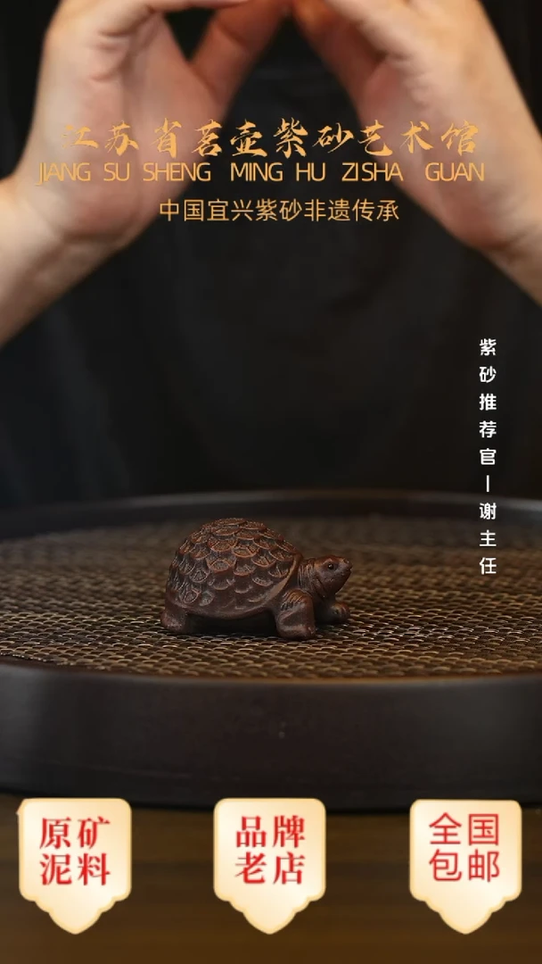茶壶紫砂宜兴正品高端茶宠茶杯摆件