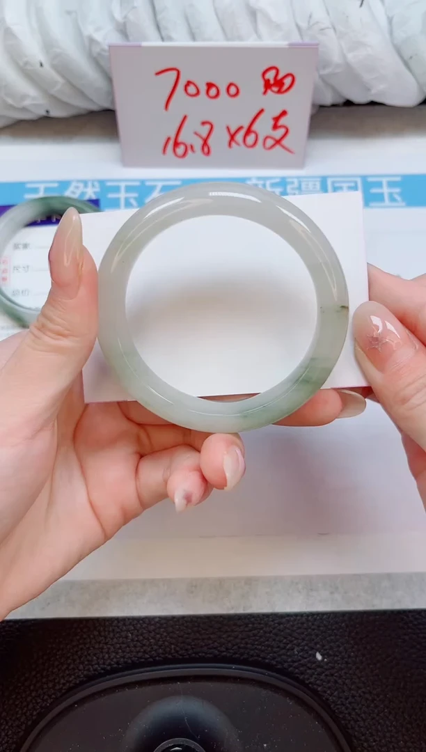 未镶嵌手镯石英质玉193-54/55