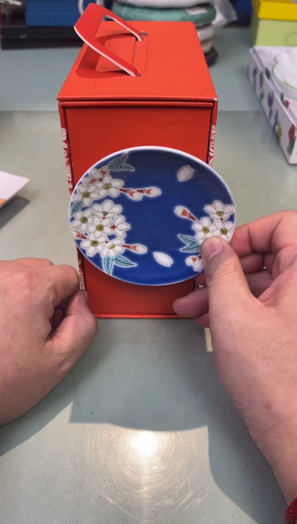 【闪购商品】瓷片红8支