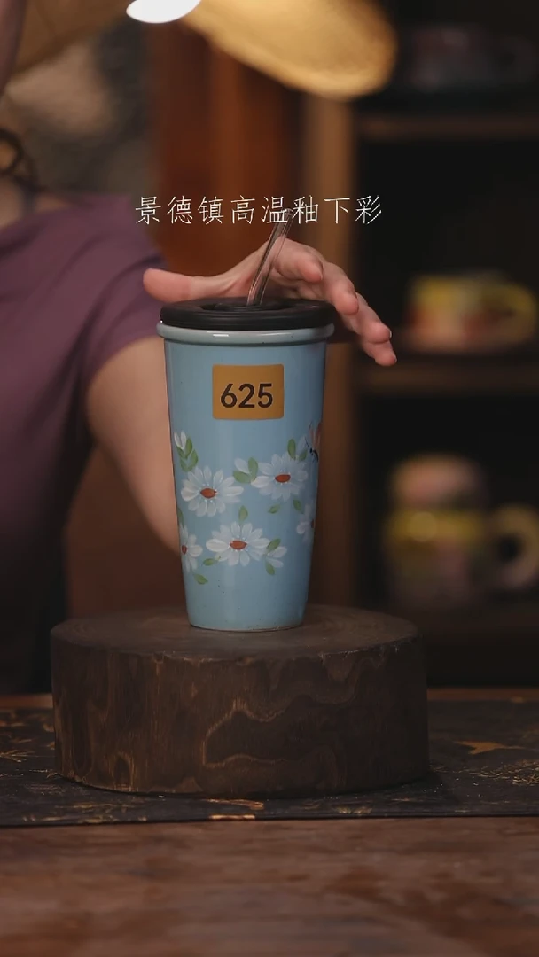 陶瓷景德镇高温釉下手绘陶瓷625