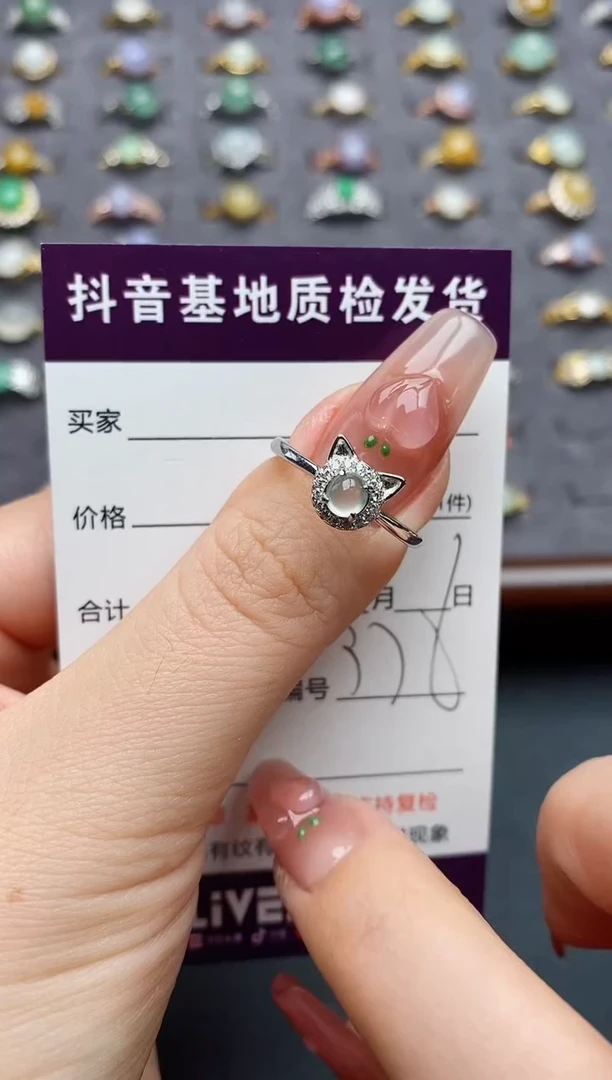 银S925镶嵌戒指翡翠......
