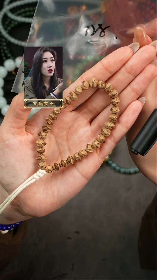 【闪购商品】柏香籽/百香籽手串遇见匠心品质回血