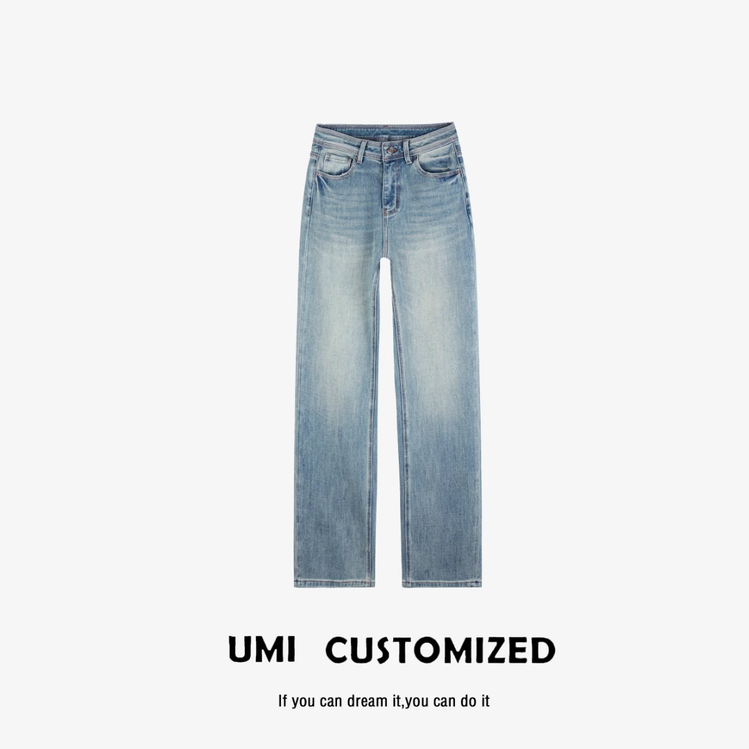 UMI "火柴裤2.0" 2025经典净版四面弹超窄版直筒裤  COSTOMZED