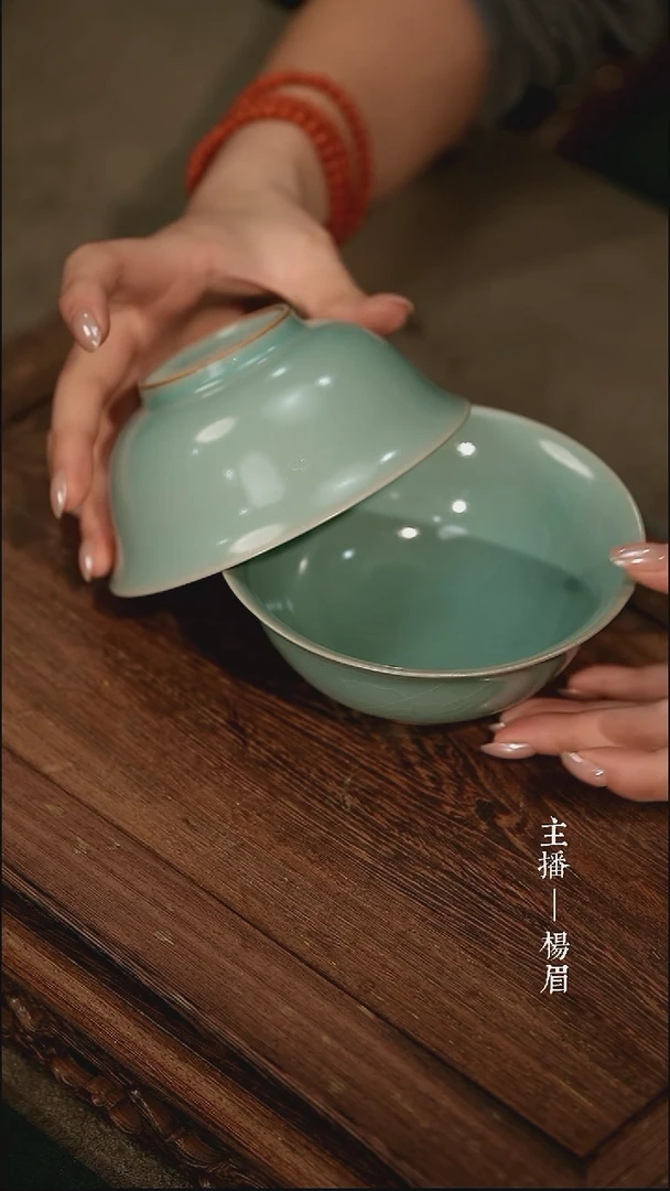 12.5cm侈口碗（微瑕2只）眉