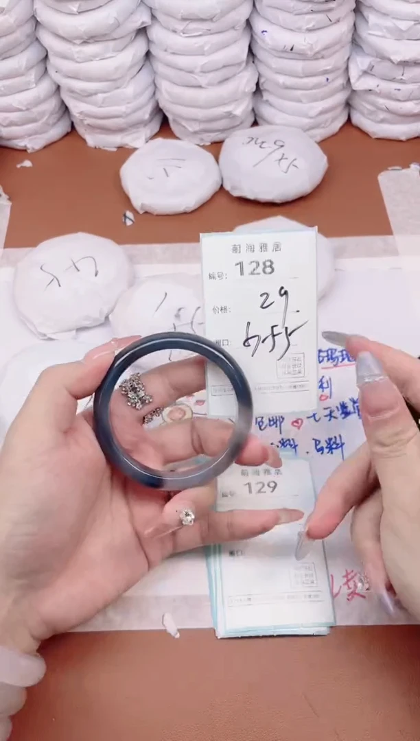 【闪购商品】玛瑙/玉髓手镯未镶嵌128