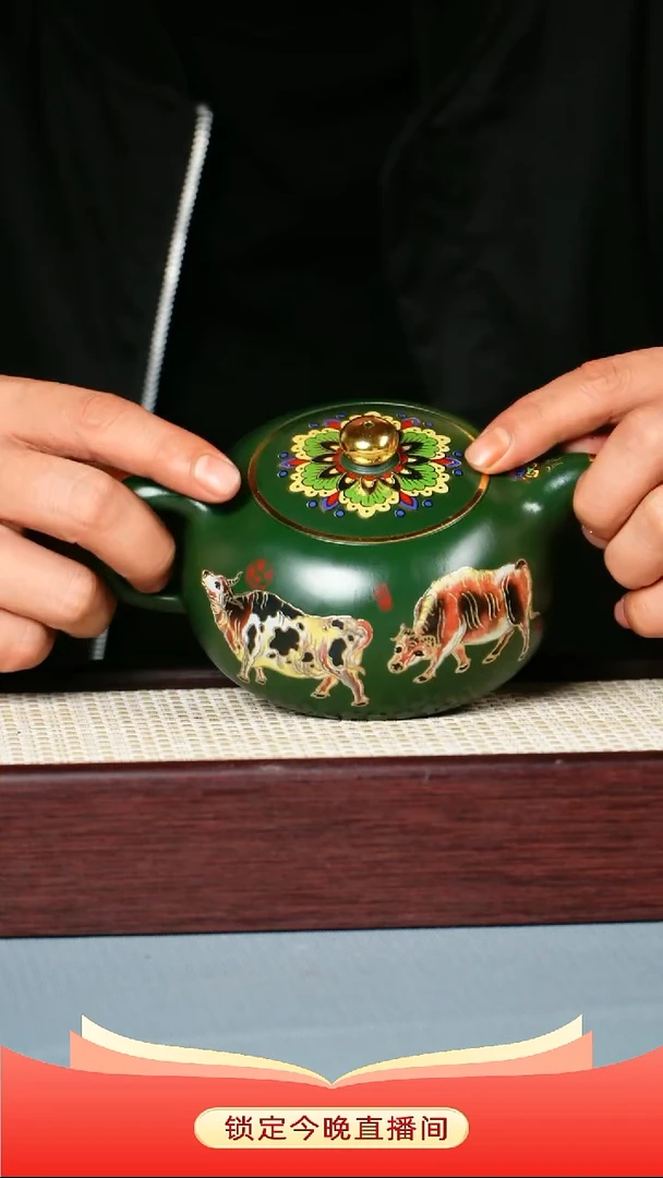 茶壶紫砂金丝七彩 珐琅 景州绿泥 半月