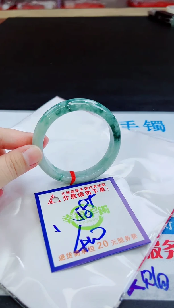 未镶嵌手镯翡翠天然缅甸翡翠A货！A货！A货！A货！A货！