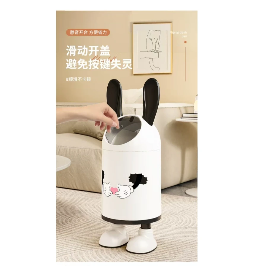 创意垃圾桶ins新款可爱家用卡通纸厕所厨房客厅卧室大号收纳