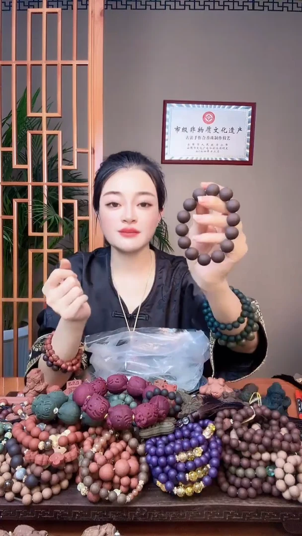 泥塑瑕心和脑手串