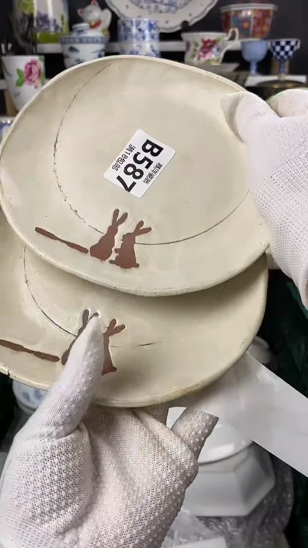 瓷用***02点关注感谢支持满18包邮