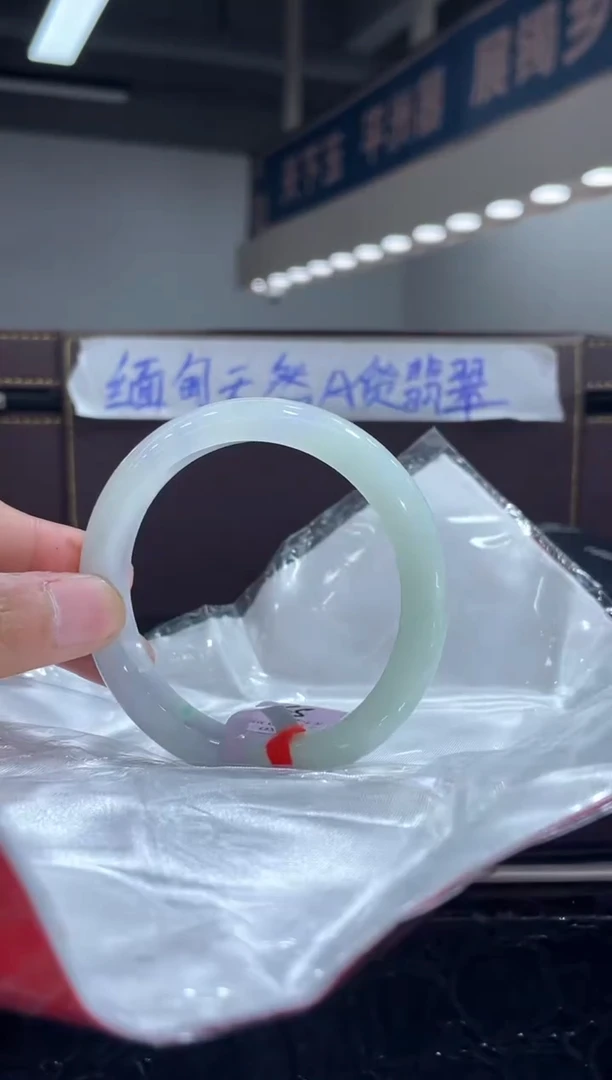 未镶嵌手镯翡翠12