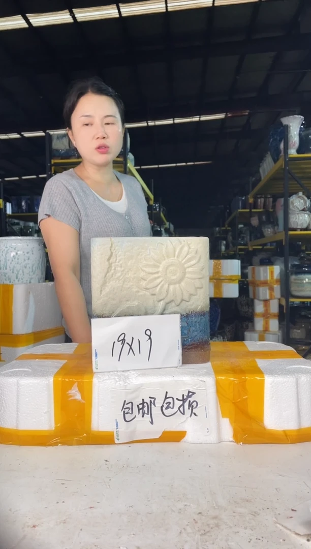 宜兴紫砂粗陶花盆19/19