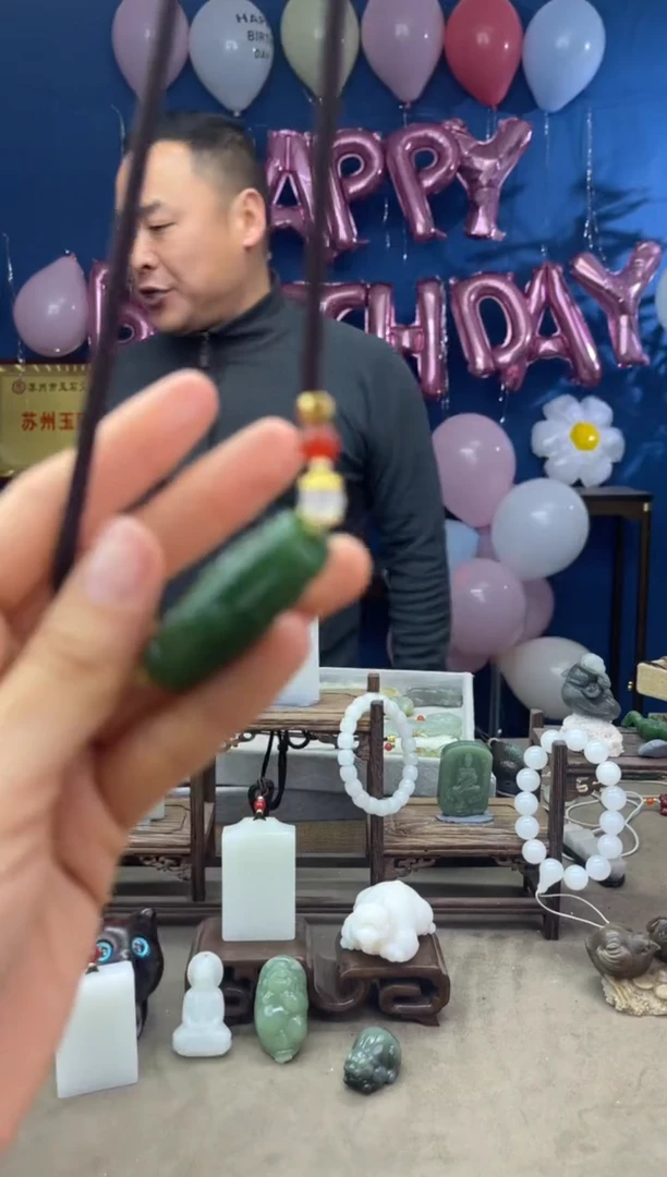 【闪购商品】和田玉颈饰未镶嵌1