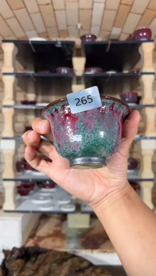 杯精品窑变钧瓷茶器