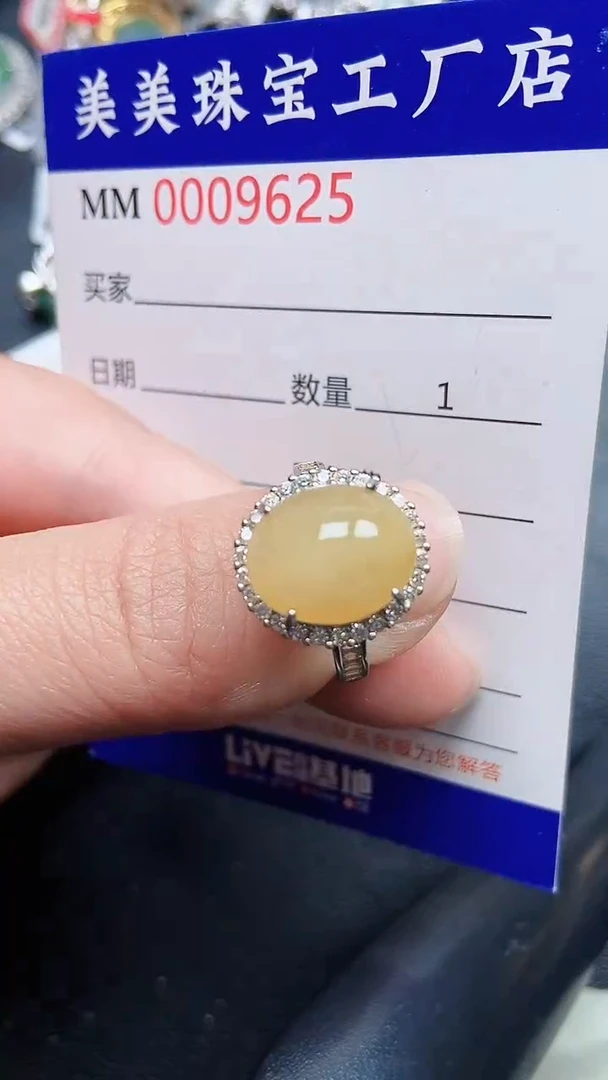 颈饰银S925镶嵌翡翠9625