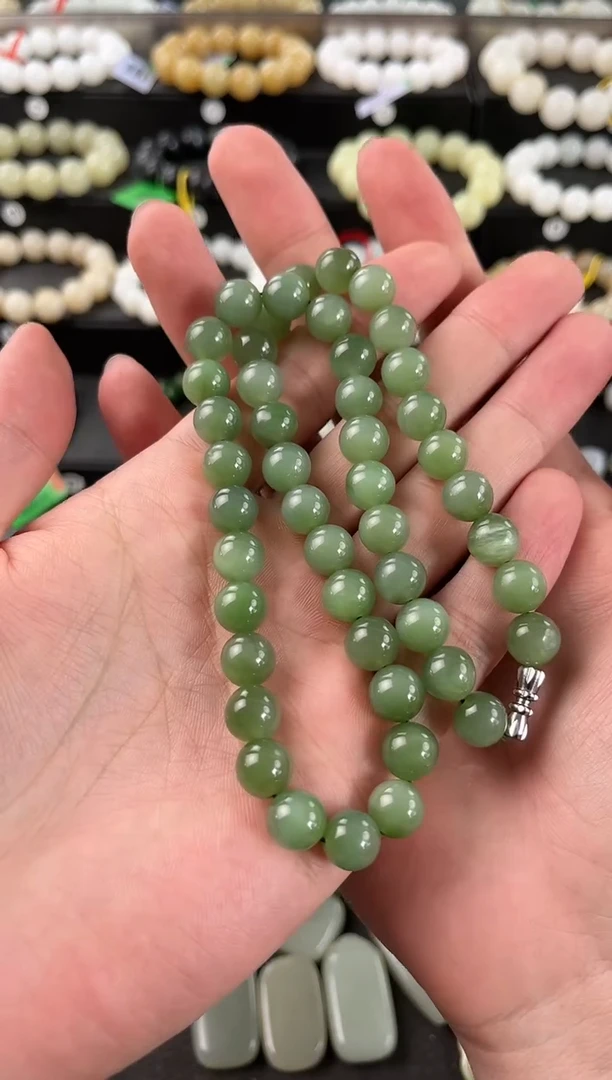 【闪购商品】和田玉项链未镶嵌俄碧猫眼项链卡9.6微色差
