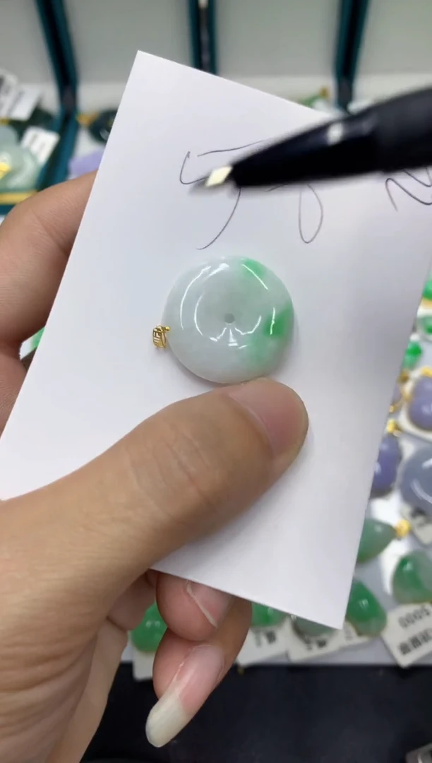 【闪购商品】翡翠颈饰18K金镶嵌翡翠